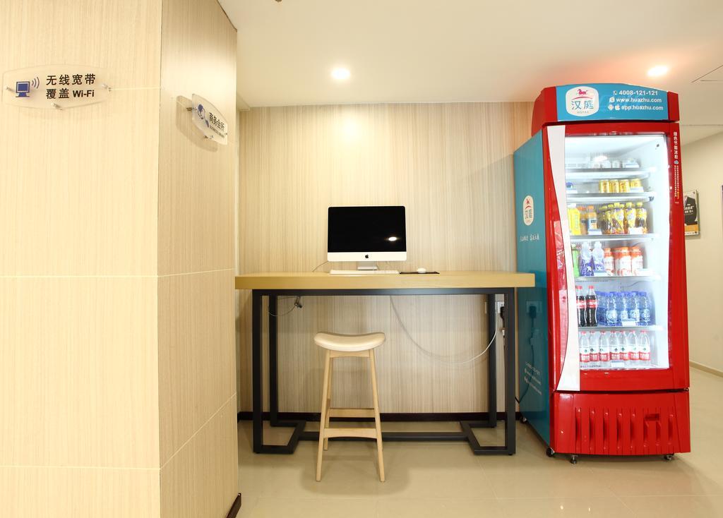 한팅 호텔 베이징 산리툰 외부 사진